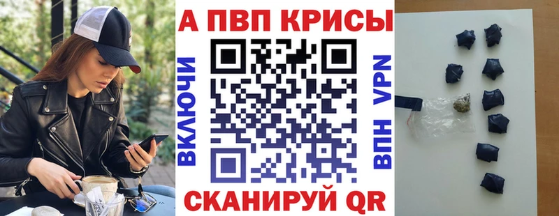 Наркошоп купить COCAIN A-PVP АМФЕТАМИН Меф мяу мяу Гашиш Реутов