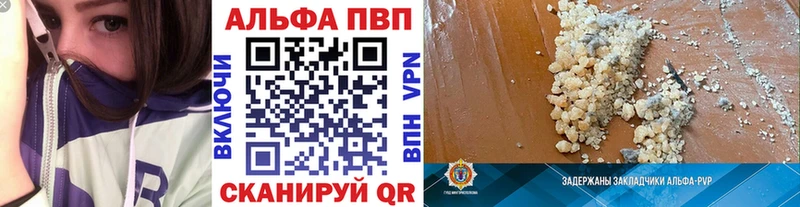 Купить где  Реутов  А ПВП СК КРИС 