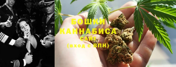 PSILOCYBIN Зеленокумск