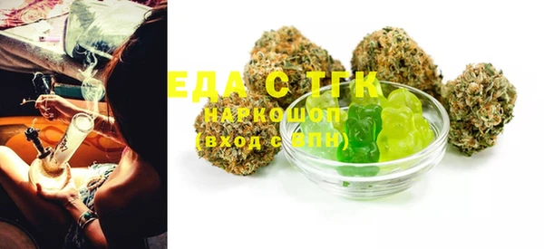 PSILOCYBIN Зеленокумск