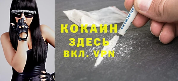 Альфа ПВП Зеленодольск