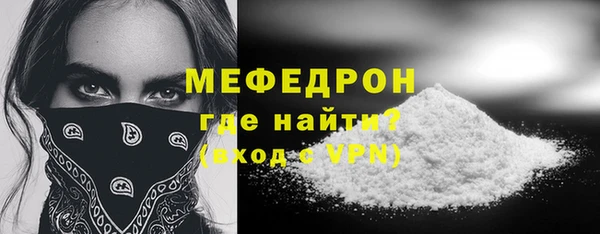 кокаин премиум Зерноград