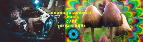 Альфа ПВП Зеленодольск