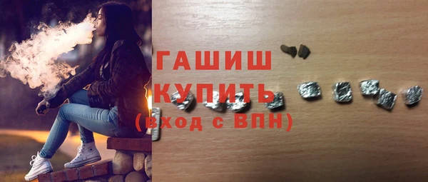 Альфа ПВП Зеленодольск