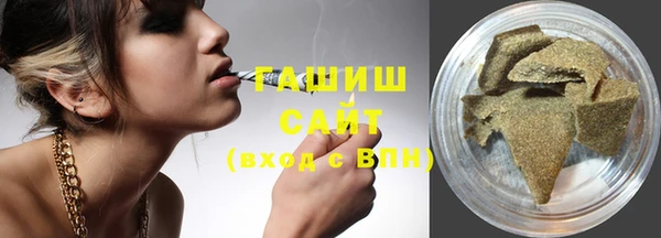 PSILOCYBIN Зеленокумск