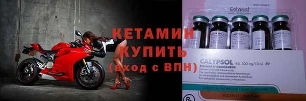 PSILOCYBIN Зеленокумск