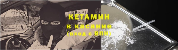 PSILOCYBIN Зеленокумск