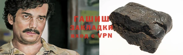 PSILOCYBIN Зеленокумск