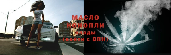 Альфа ПВП Зеленодольск