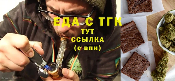 кокаин премиум Зерноград