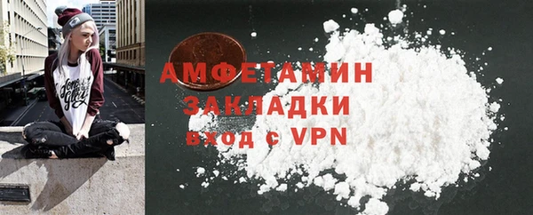 Альфа ПВП Зеленодольск