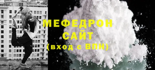 кокаин премиум Зерноград