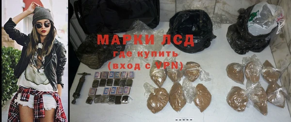 Альфа ПВП Зеленодольск