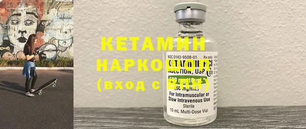 кокаин премиум Зерноград