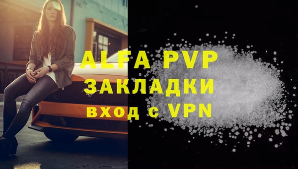 PSILOCYBIN Зеленокумск