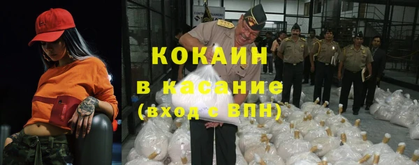 Альфа ПВП Зеленодольск