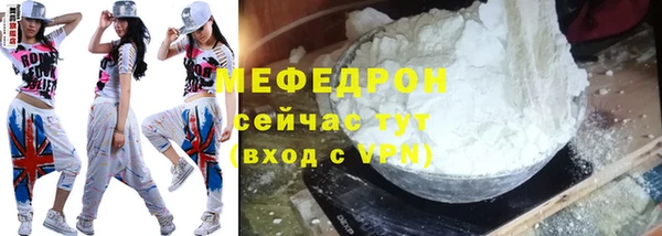 Альфа ПВП Зеленодольск
